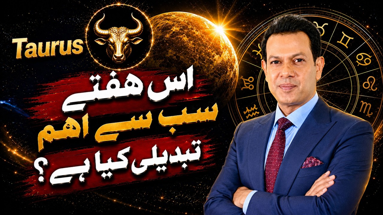 Taurus Weekly Horoscope | August 1&ndash;7, 2026 | Venus in Libra