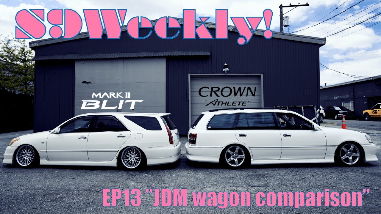 JDM Toyota wagon comparison! Mark II Blit vs Crown Athlete Estate