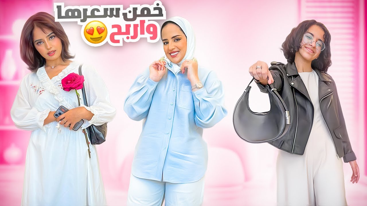 تحدي لي وتحدي لكم سحب ستة جوائز