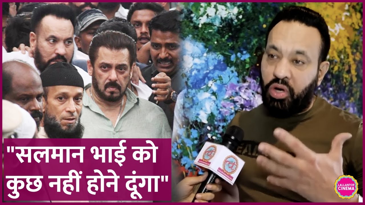 Salman Khan's bodyguard Shera's interview goes viral after Baba Siddique's murder, what did Shera...