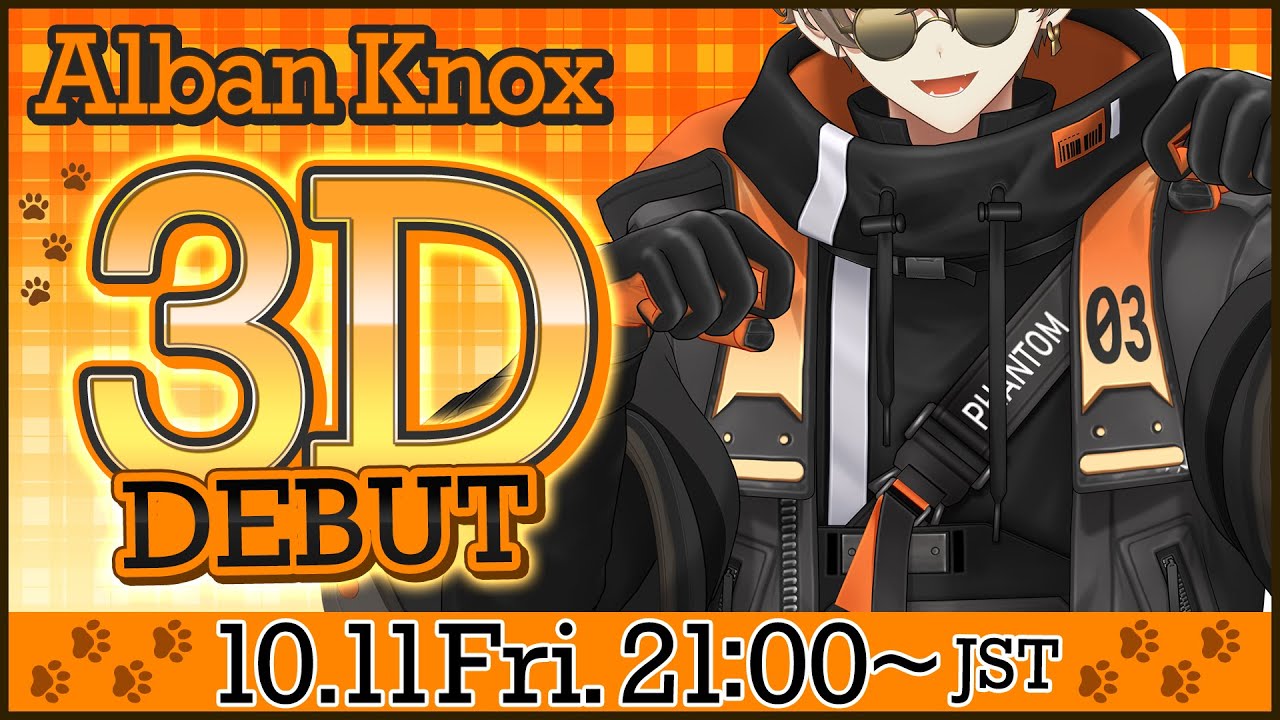 【#Alban3D】HE'S HERE IN 3D 【NIJISANJI EN | Alban Knox】
