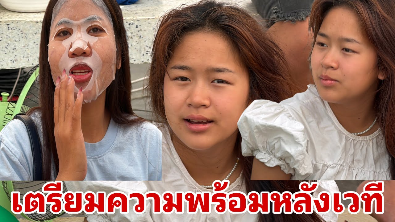 บรรยากาศสดๆที่อำเภอประโคนชัย#อุ๋งอิ๋งเพชรบ้านแพง 