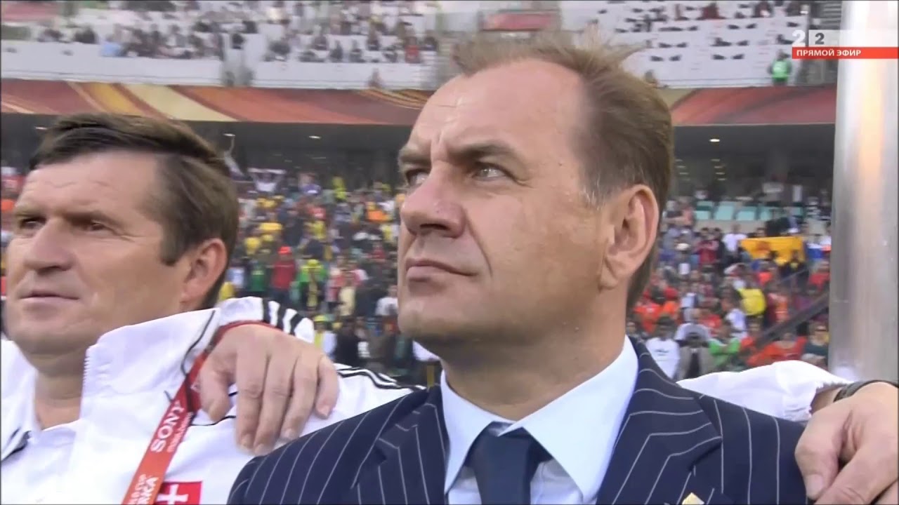 Anthem of Slovakia v Netherlands (FIFA World Cup 2010)