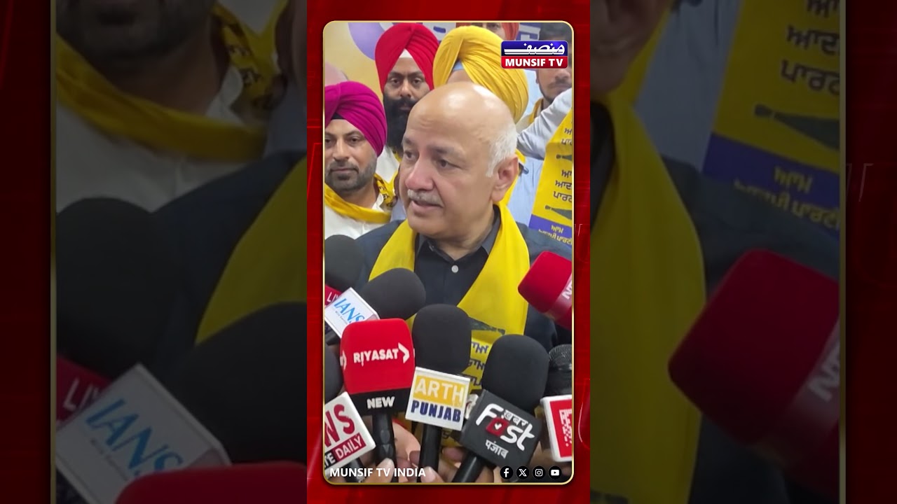 Manish Sisodia Claims 80% of Drugs in Punjab Come From BJP-Ruled States