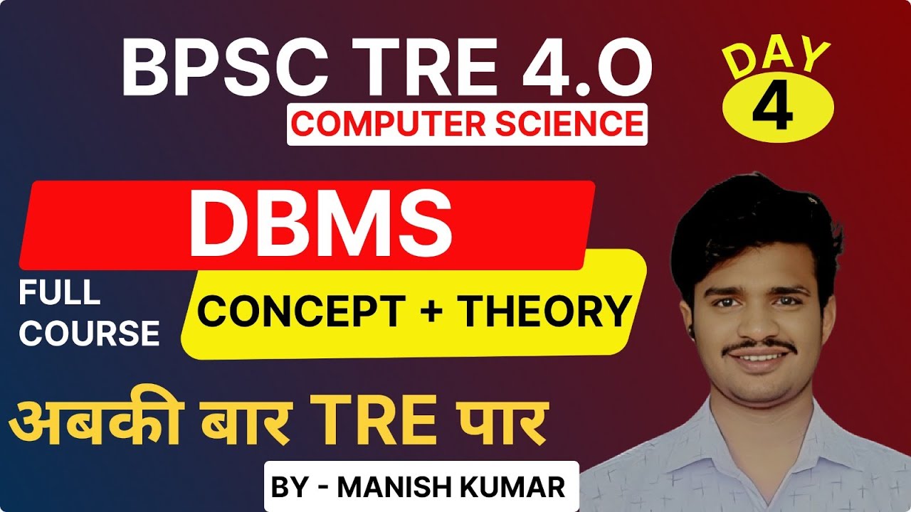 Day 4 | DBMS Relationships & Foreign Key in Hindi | Cardinality | Relationship | BPSC TRE 4.0 CS