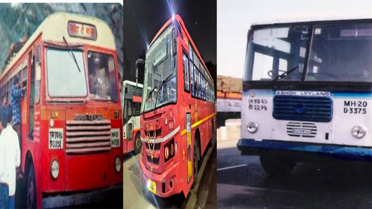 Msrtc old buses to new buses collection | purani yaadein taaza hogaye