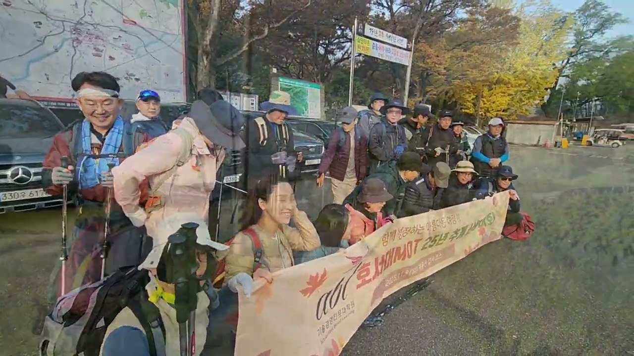 🎥  산행과 먹방 그리고 스터디 전체 Memory: 우리의 뜨거웠던 기록🚀 추억돋음