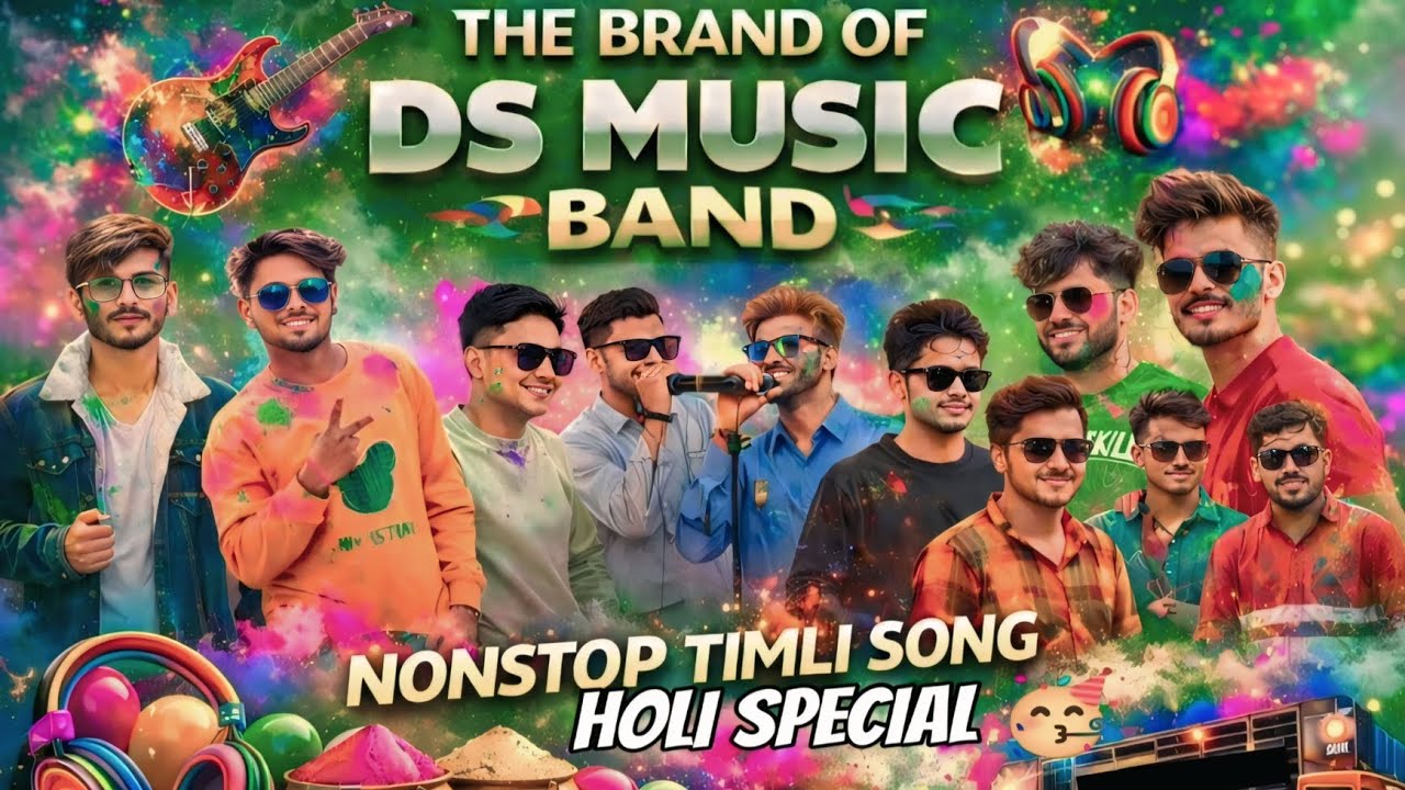 DS MUSIC BAND Holi New Song 🫟💛 The Brand Of DS Music Band Nonstop Dinesh Official 