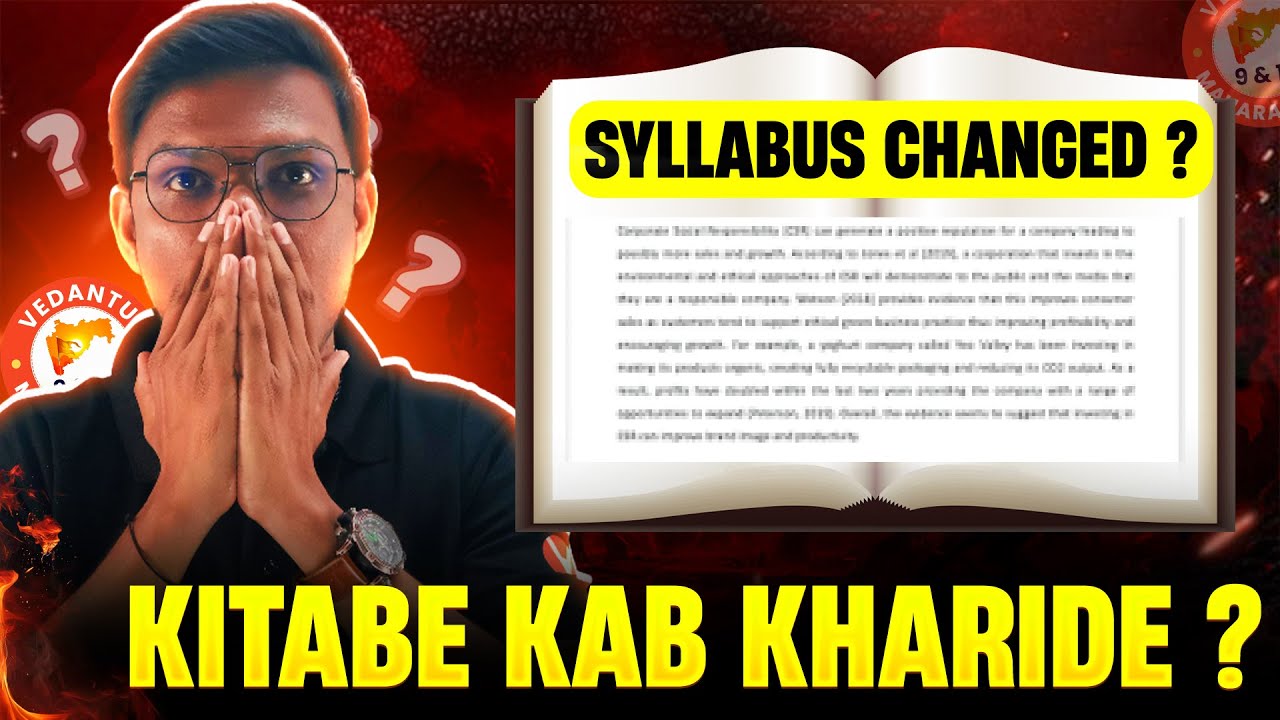 Syllabus Update 2025 for 10th & 11th : What&rsquo;s REALLY Changing? 🤔Must Watch for Students