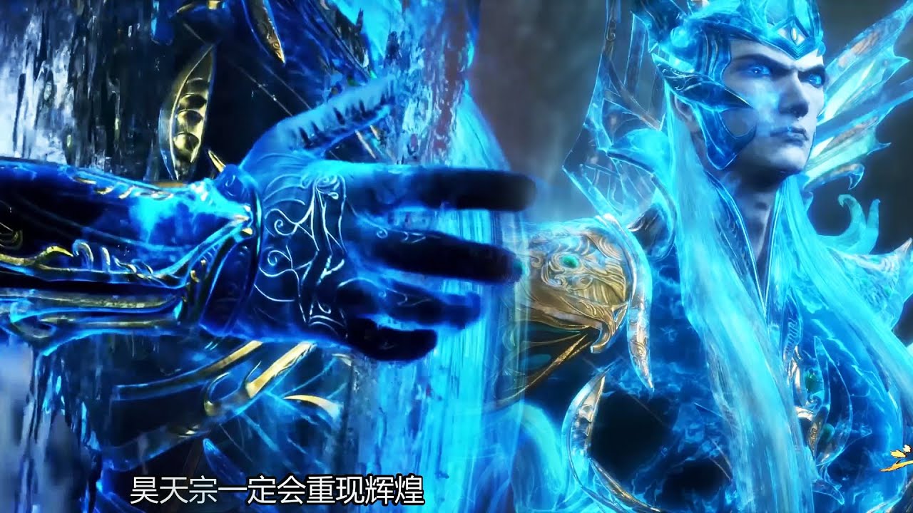 🌱海神为唐三先灭Lv99斗罗！后战天使神！对唐三的偏爱让其他神位继承者都羡慕！【斗罗大陆 Soul Land】