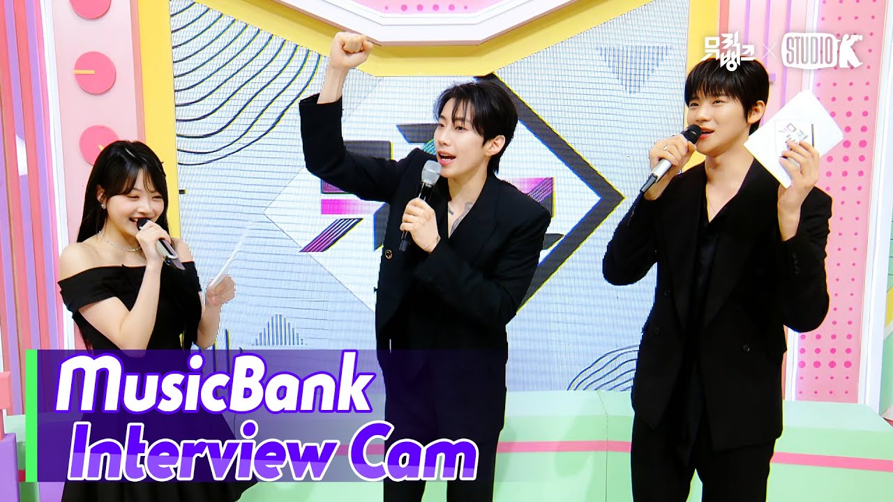 (ENG)[MusicBank Interview Cam] 박재범  (Jay Park Interview)l @MusicBank KBS 240531