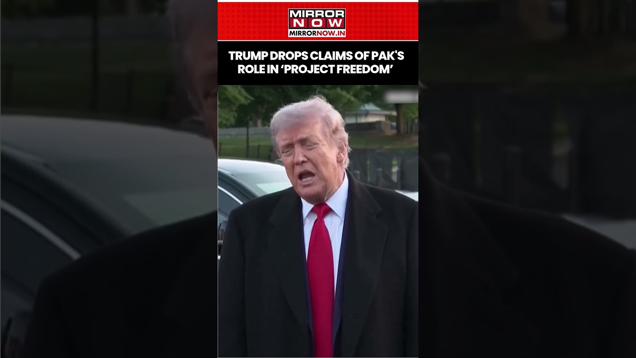 &laquo;По просьбе Пакистана&raquo;: Трамп утверждает, что Пакистан приостановил &laquo;Проект Свобода&raquo; #шорты