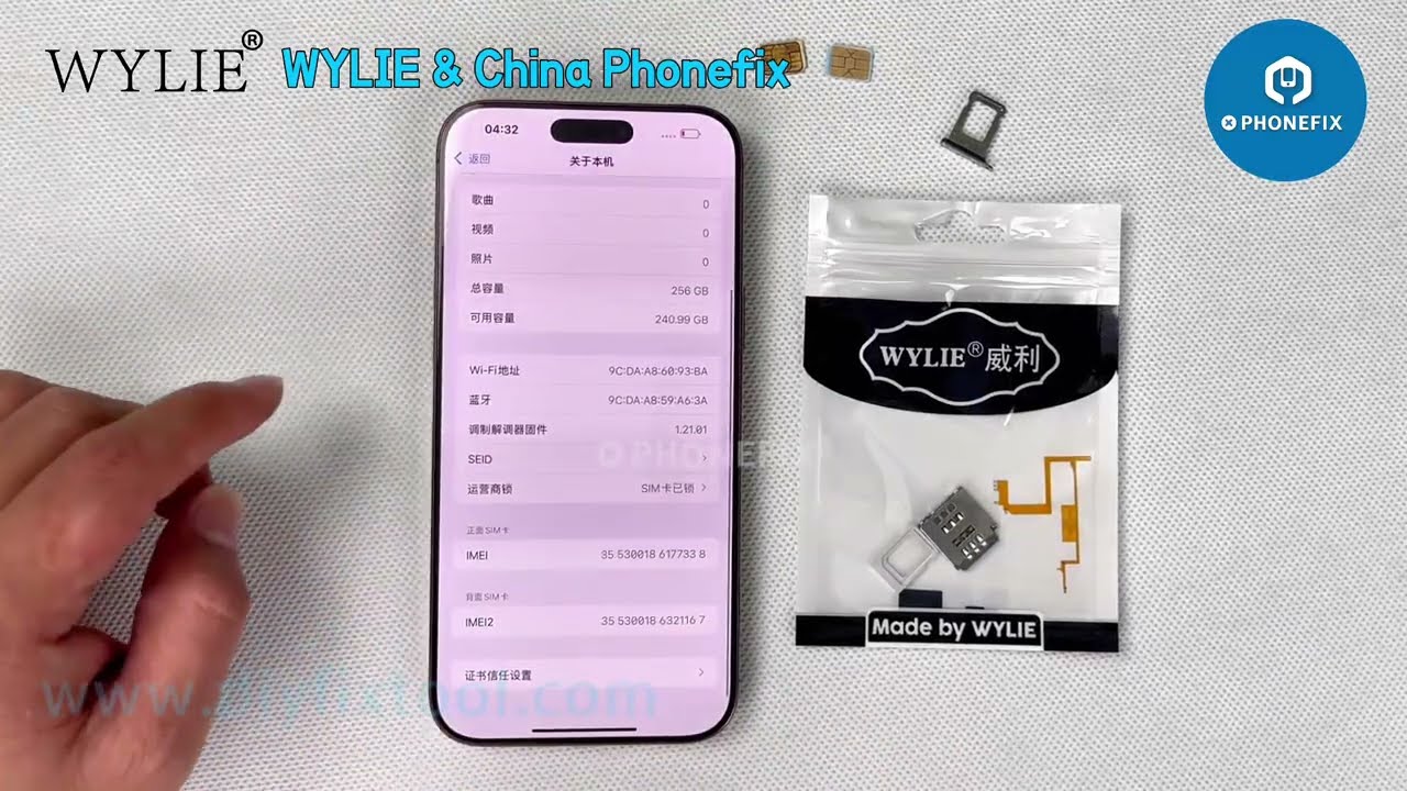 No Drilling In iPhone Frame! Change iPhone 16 Pro Max eSIM to Dual SIM Via WYLIE Cable Kit Directly