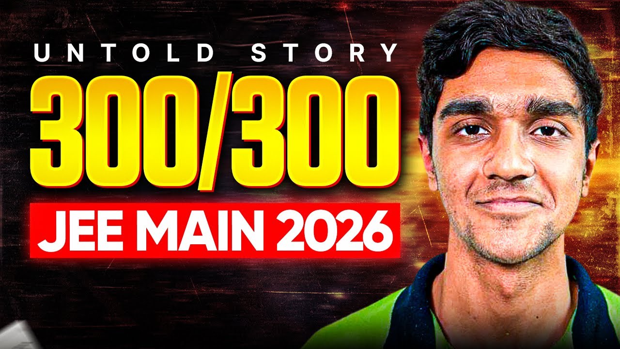 ⁠How Kabir Defeated NTA to get perfect 300 | JEE Main 2026🔥