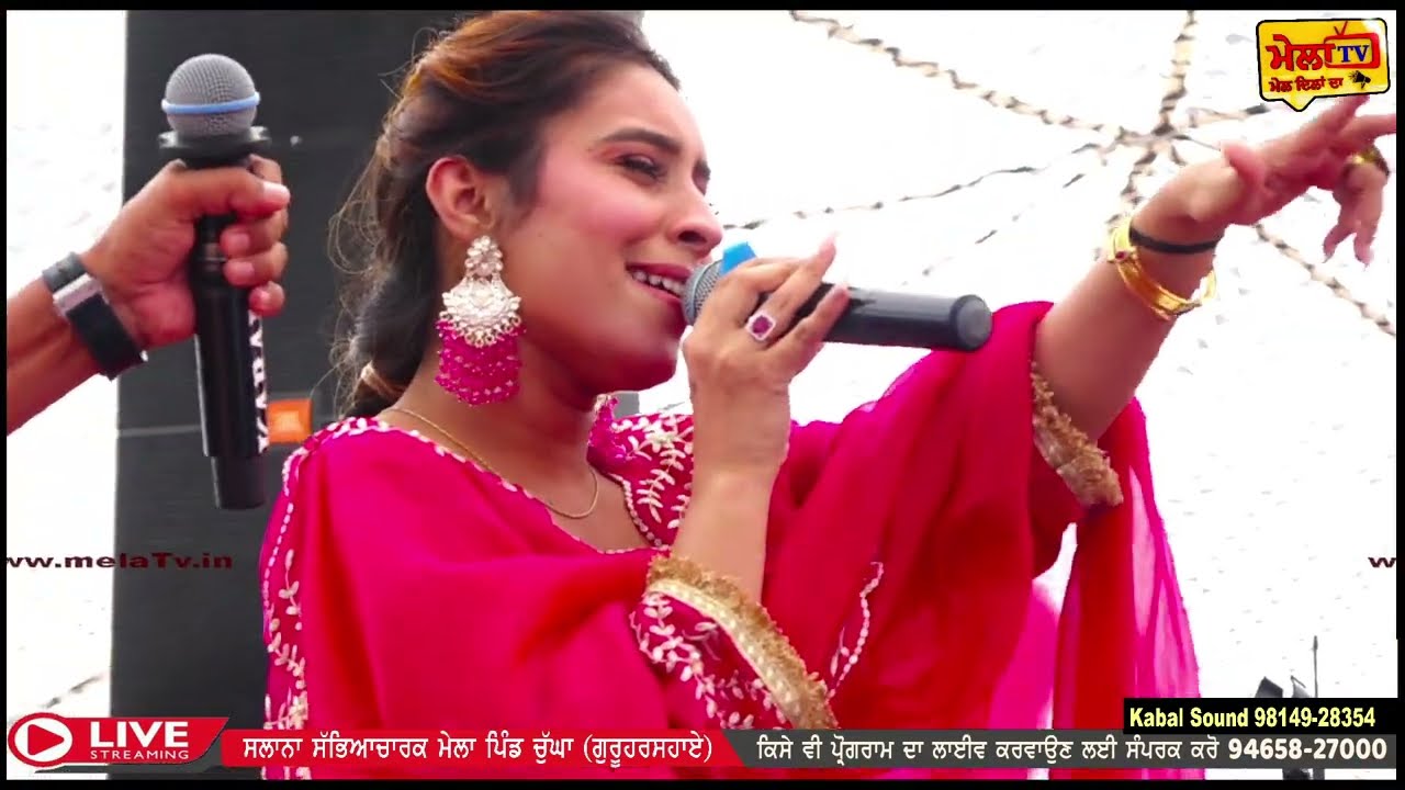ਜੱਟਾ ਤੈਨੂੰ ਆਇਆ ਨਾ ਪਿਆਰ ਕਰਨਾ ਜੱਟਾ ਤੈਨੂੰ ਆਇਆ ਨਾ ll JATTAN TENU AYEA NA PYAR  Harpreet Dhillon Sim Kaur