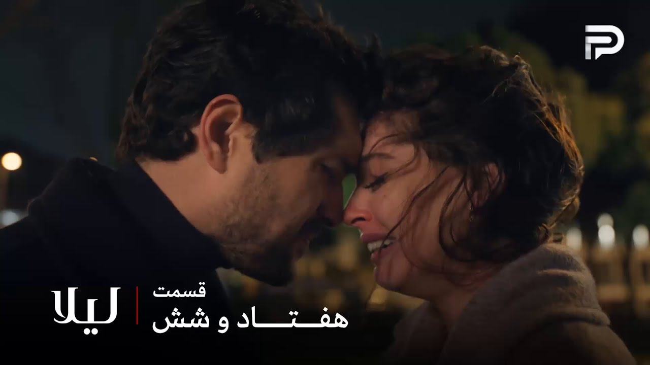 سریال ترکی 