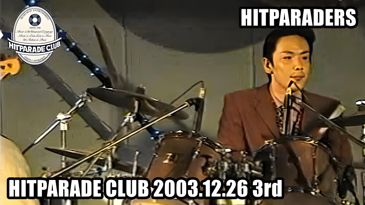 ヒットパレードクラブ 2003.12.26 3rdステージ