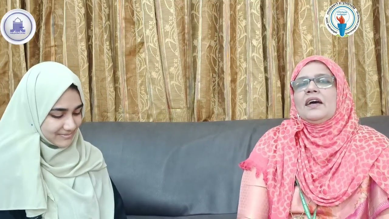 Eminent personalities Interview || Dr. Amthul Azeez, the Principal of JBAS College