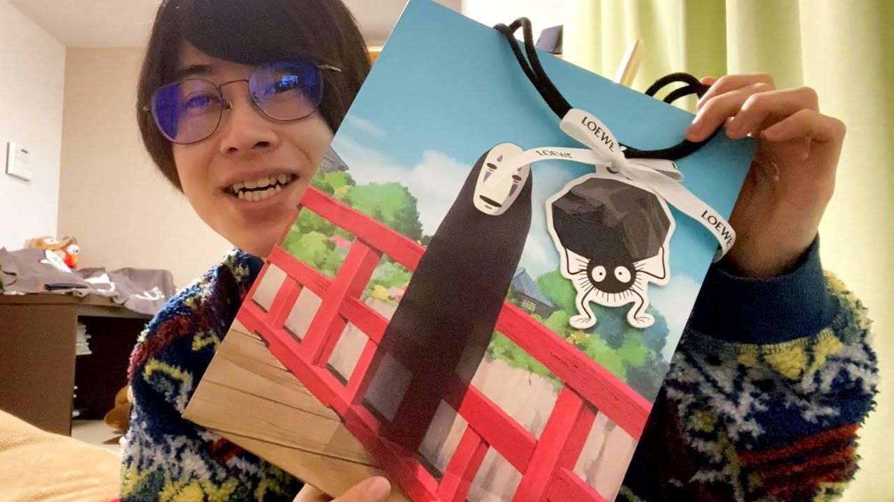 大奮発してLOEWEのジブリコラボ買っちゃった！！！