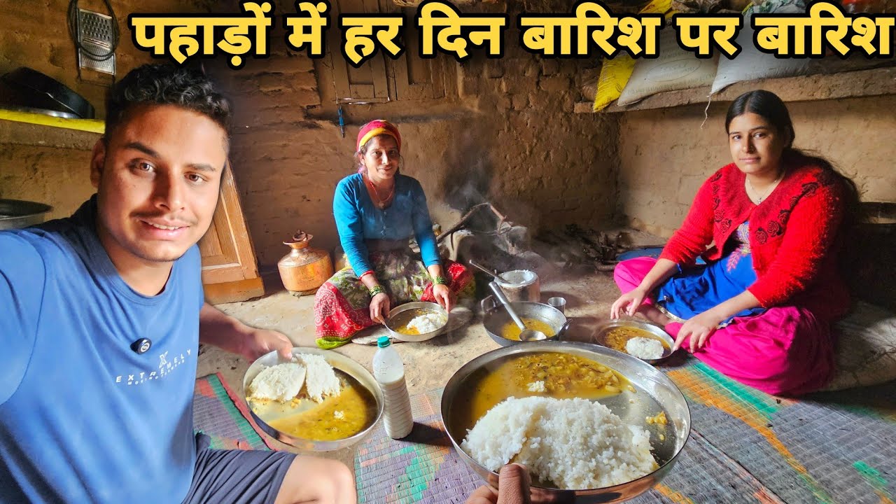 पहाड़ों में लगातार 48 घंटे से बारिश पर बारिश | village life in Uttarakhandi mountains | RTK Vlogs