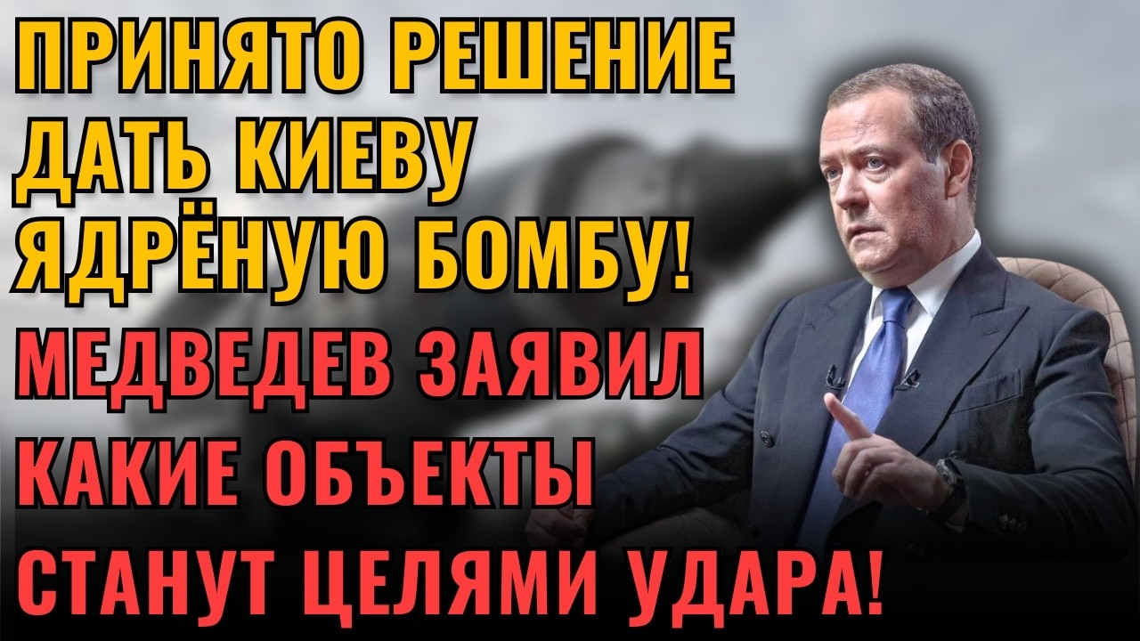 ШАБЛОН ГЕРОИ копия