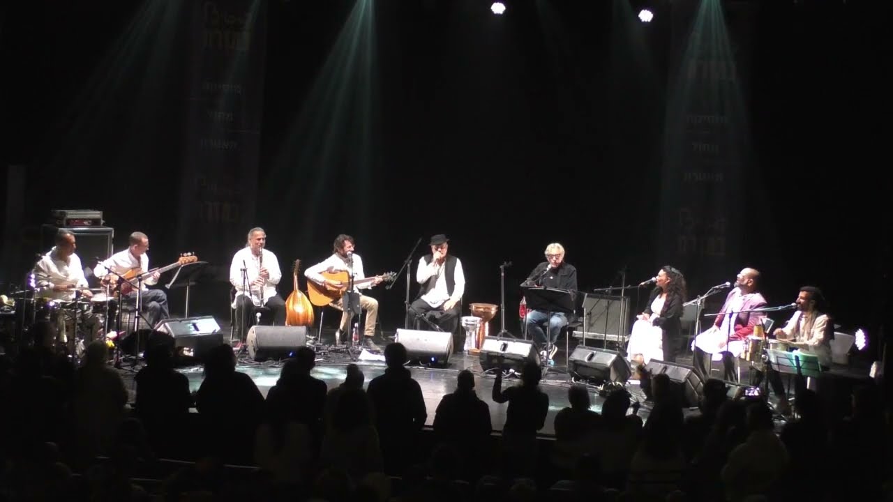 שיר למעלות ברי סחרוף & דיוואן הלב Berry Sakharof & The Diwan Project