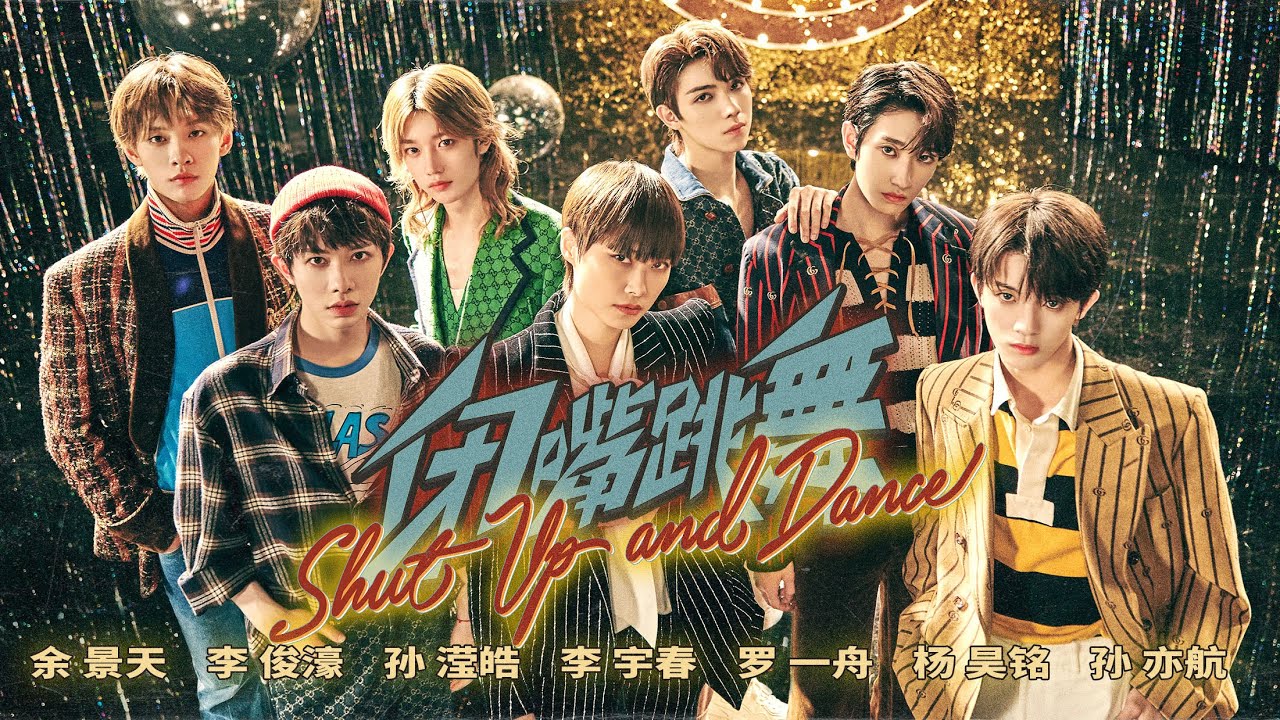 Collab Stage: Team Chris Lee - 