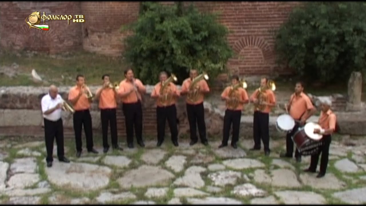Берковската духова музика - Шала луна