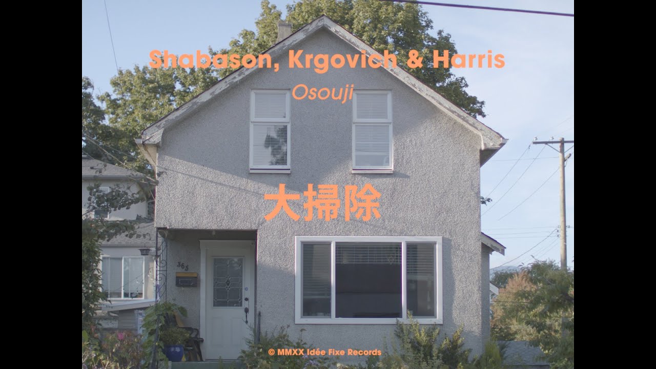Osouji by Shabason, Krgovich & Harris