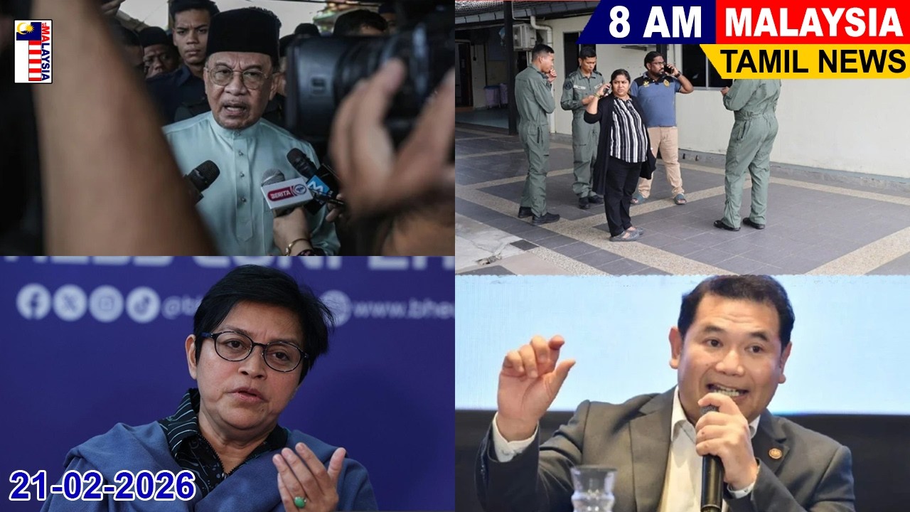 MALAYSIA TAMIL NEWS 02-21-2026