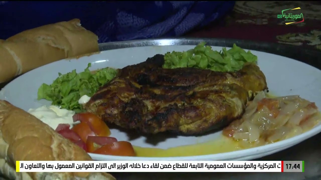 وثائقيات: السياحة في مدينة نواكشوط
