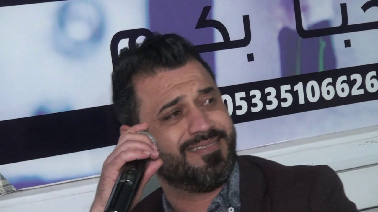 حفل طهور الطفل بكري برازي الجزء الثاني الفنان محمد الاسمر والمايسترو احمد شيرو