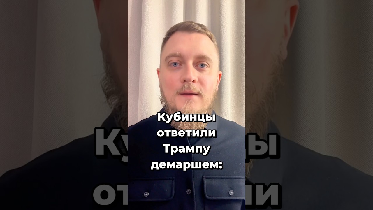Глава МИД Польши закупился гречкой!