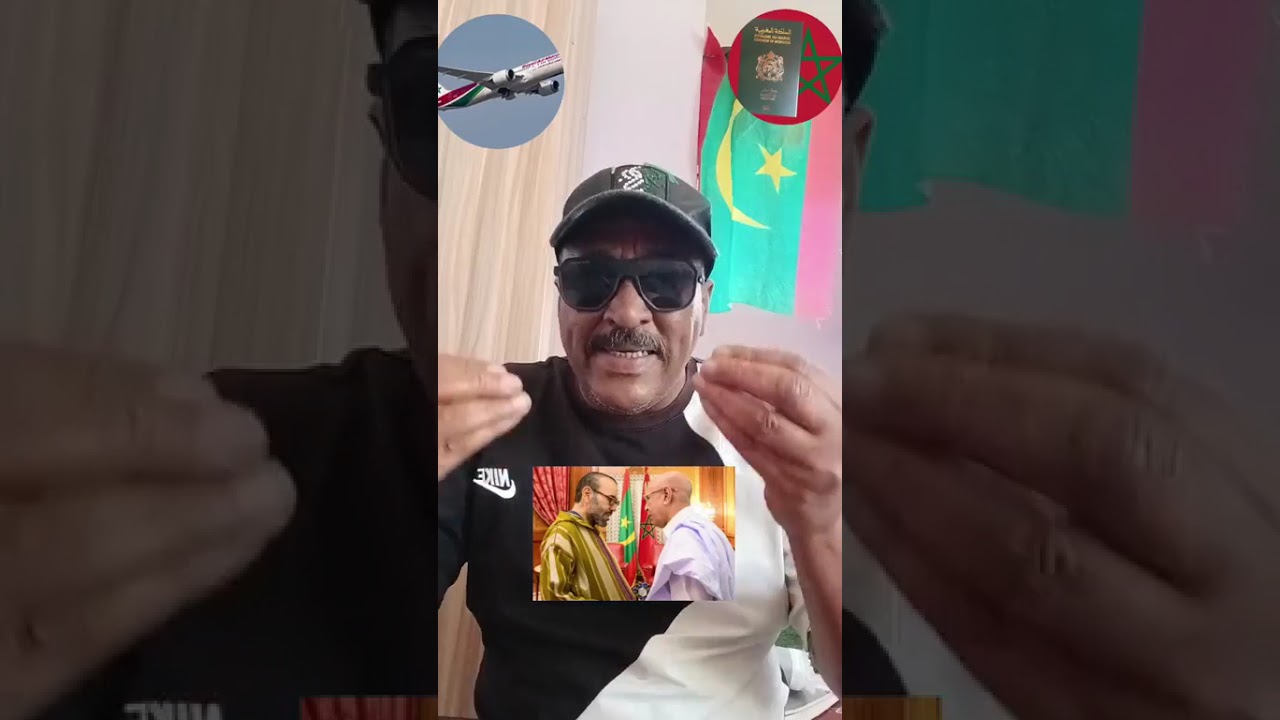 موريتانيا/نجل الزعيم يوجه رسالة هامة الى الاحتلال المغربي 