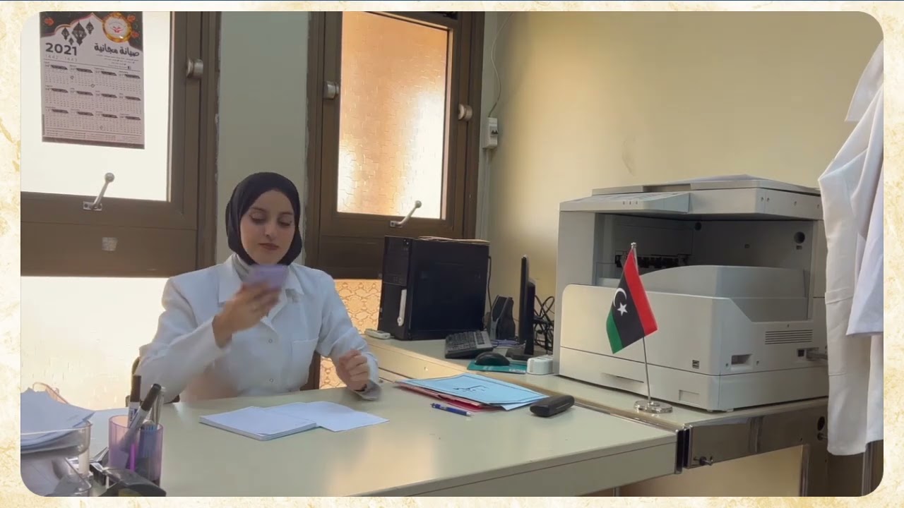 counseling session (تقديم الاستشارة للمريض)