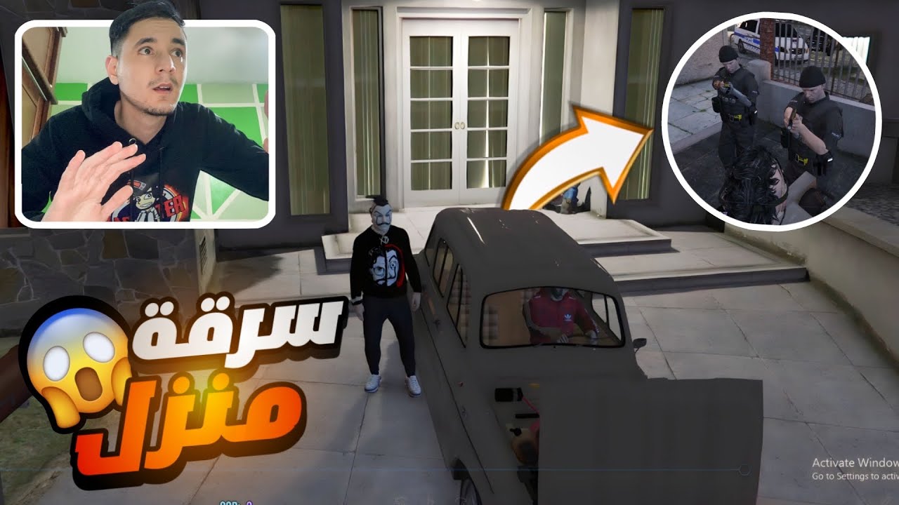 #2 القيام بمهمة المافيا و كارثة غير متوقعة 😱| الواقعية gta5 rp dz