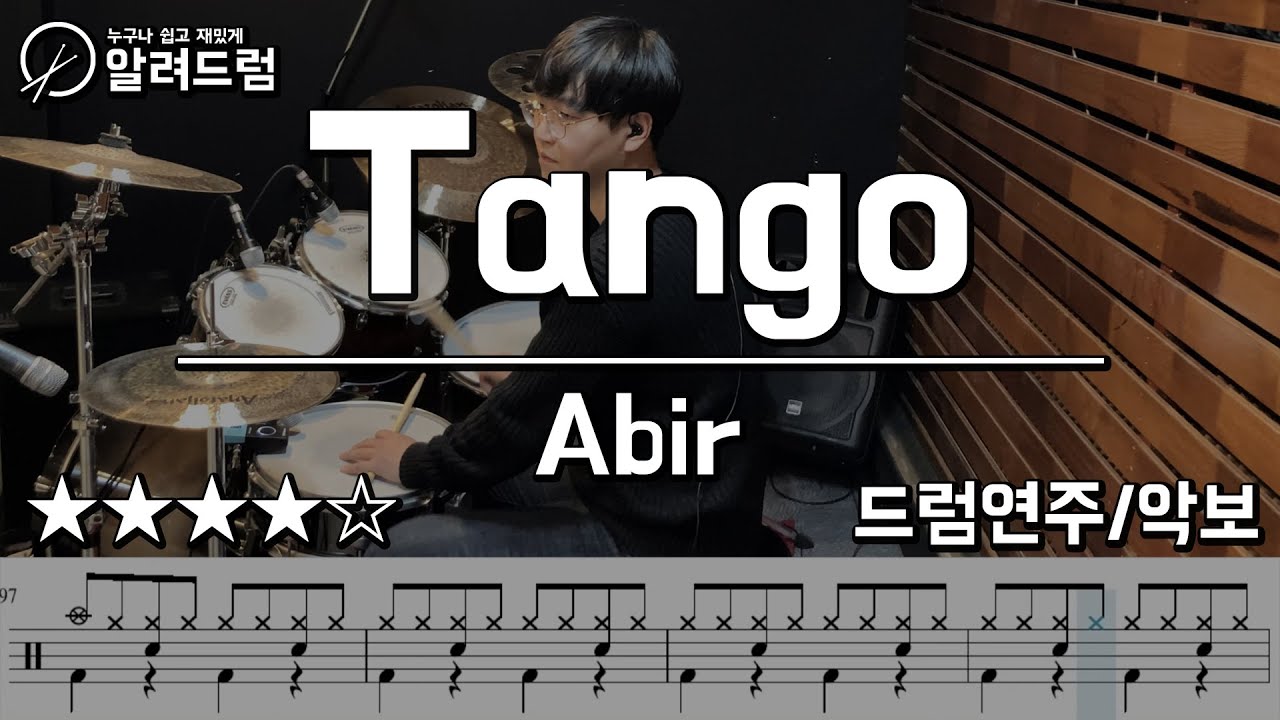 Tango - abir drum cover