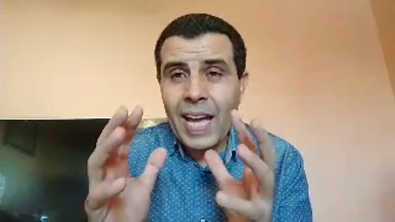 مفهوم الغير # مراجعة شاملة #أمثلة من الواقع # مباشر