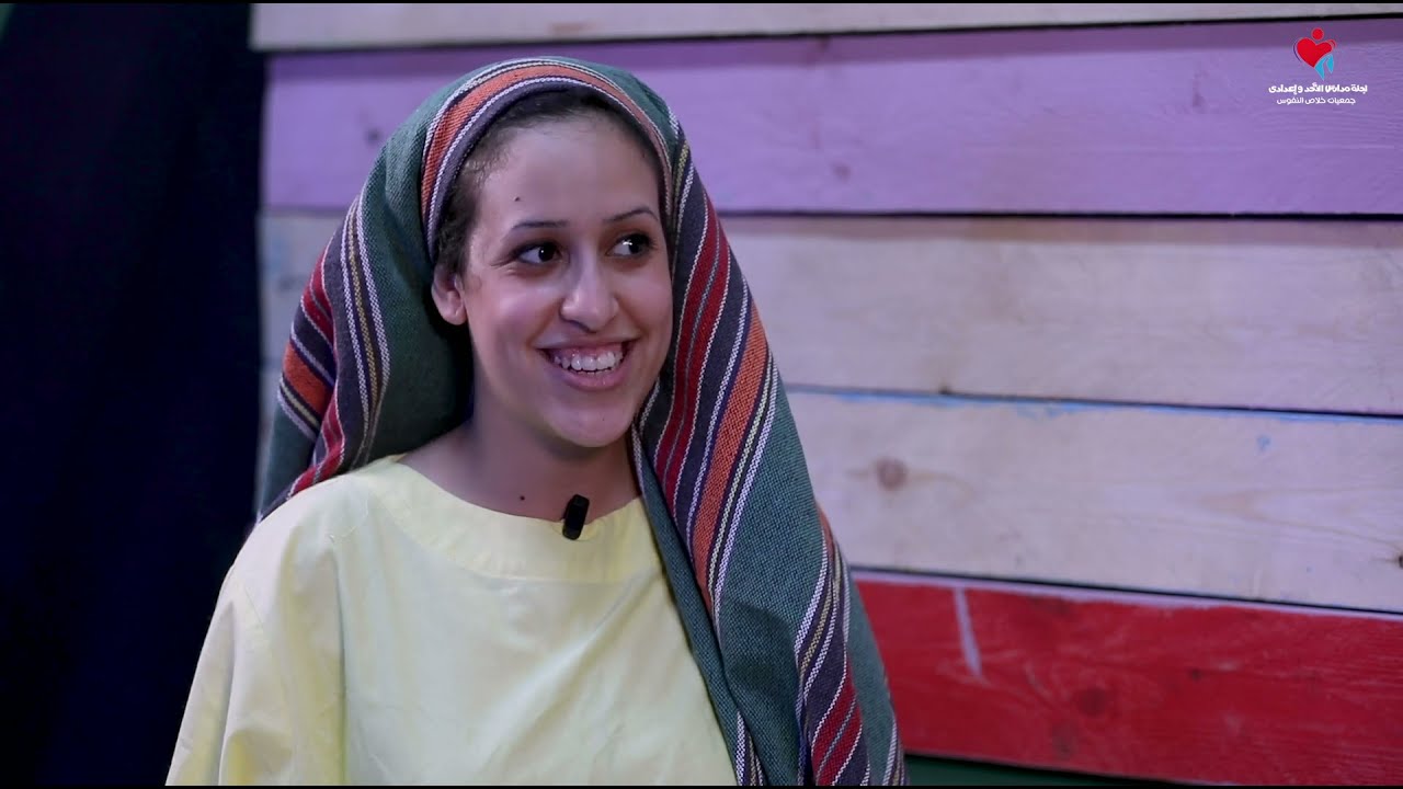 نبيل في المدينه - مريم أخت لعازر