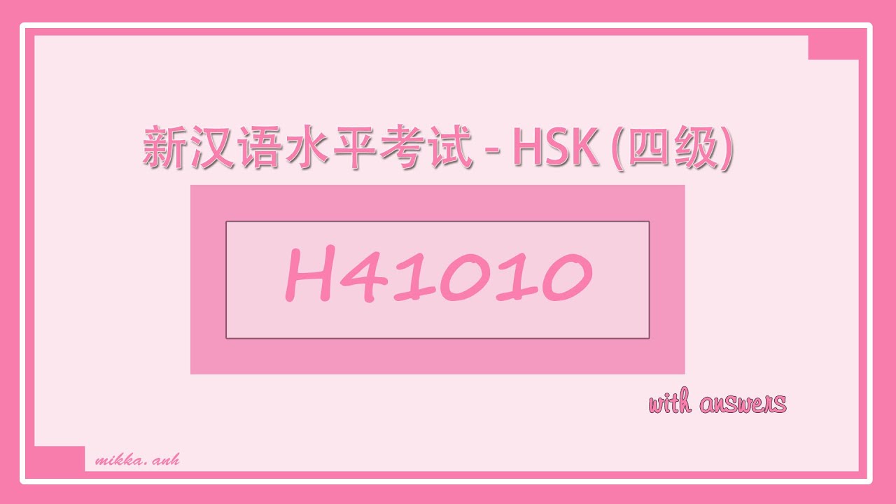 H41010/HSK四级/HSK4 Listening/with answers/đề thi HSK4.