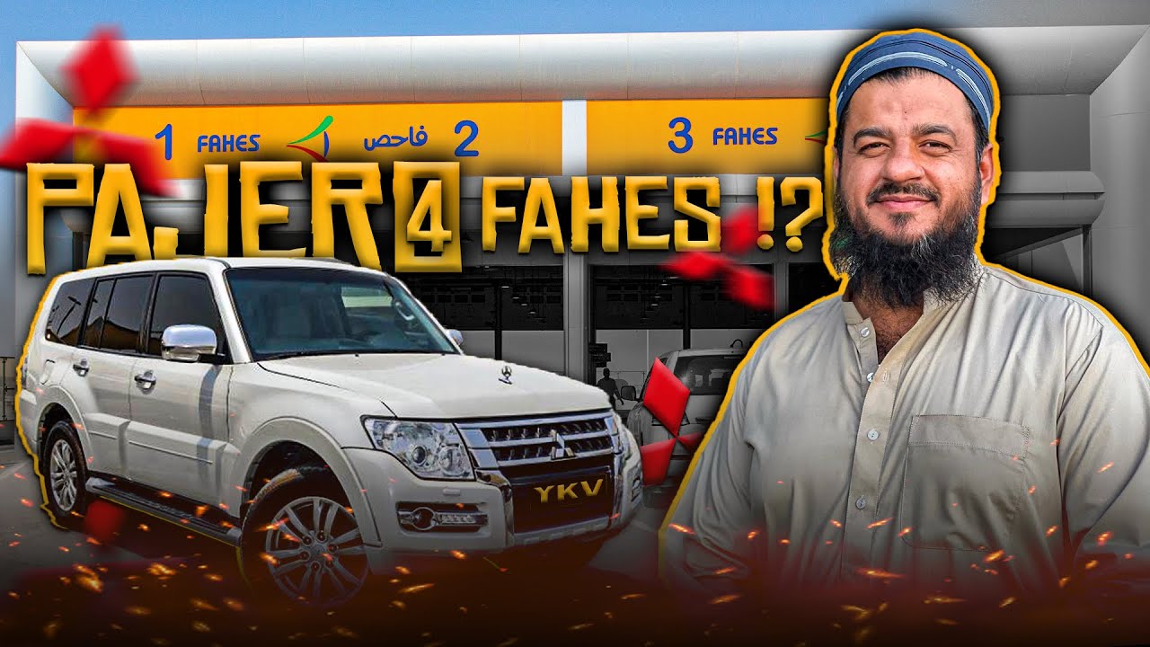 How to renew Annual Car Registration in Qatar.