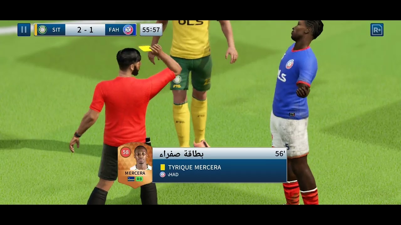 لعبت  لعبت كورة ولعبت مبارة وانا واحد  إلى ضدي أثنين