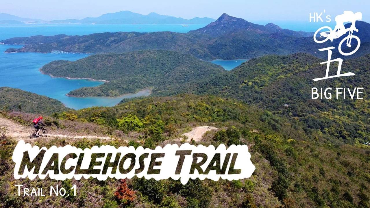 Mountain Biking the Maclehose Trail: Conquering Hong Kong's Famous Trail