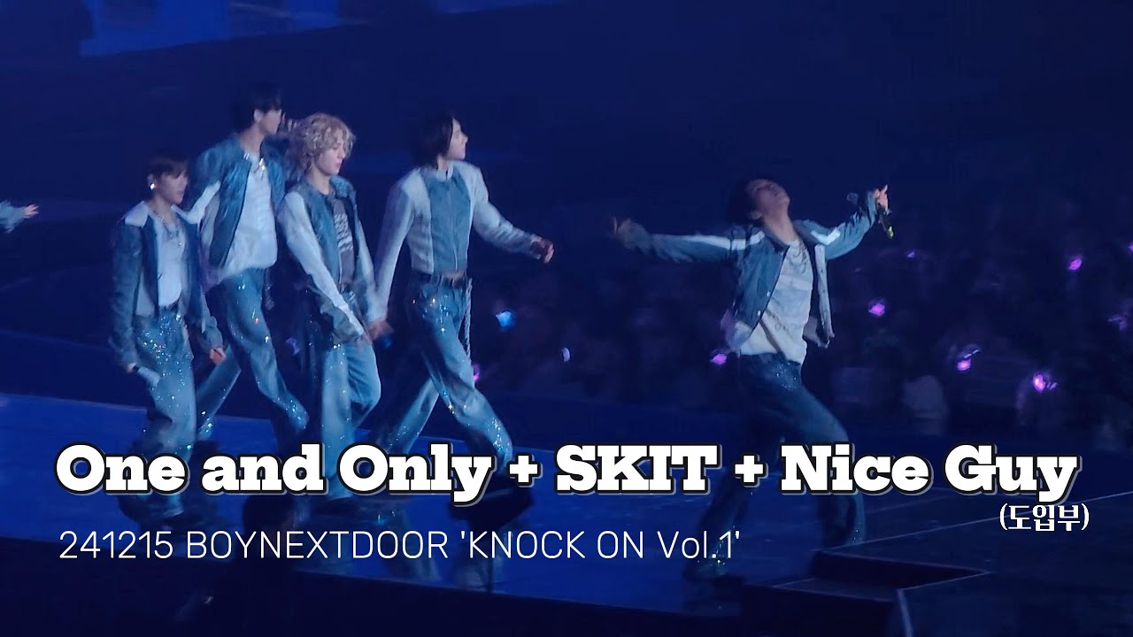 241215 'KNOCK ON Vol.1' 막콘 | One and Only + SKIT + Nice Guy