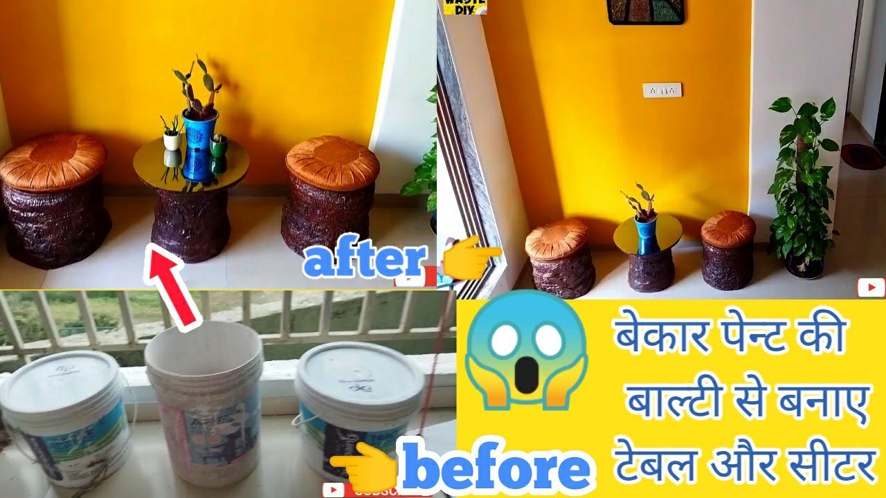 beautiful table and seat from waste paint bucket || Wall putty craft ideas || best out of waste DIY