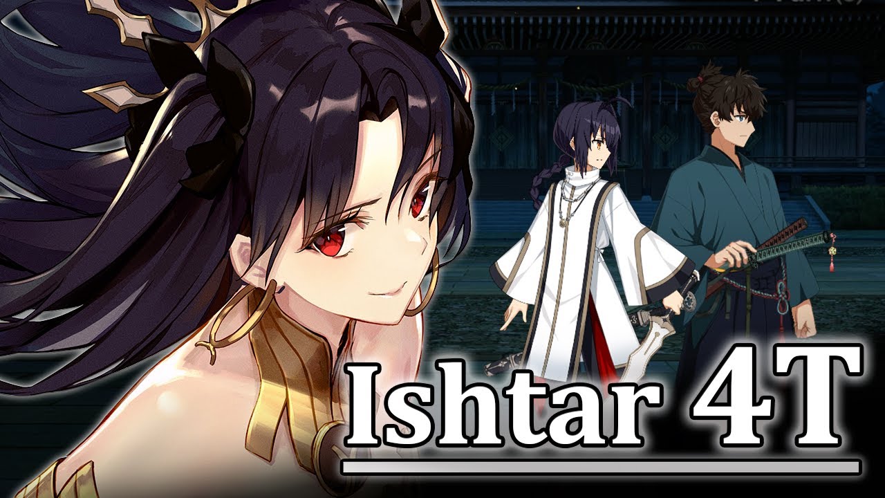 [FGO] Samurai Remnant Collab: Waxing Moon Chronicles - CQ: Zanya Gensou | Ishtar 4T