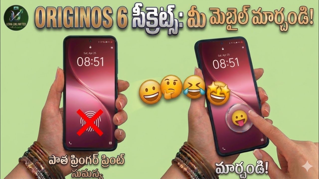 OriginOS 6 Hidden Features: Customize Your Mobile Look! ⚡ | Fingerprint Animation Telugu 😛 YouTube