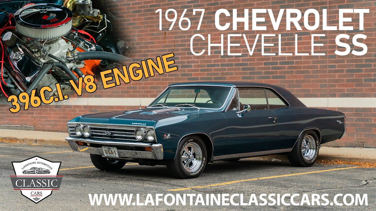 1967 Chevrolet Chevelle SS (396 куб. дюймов)