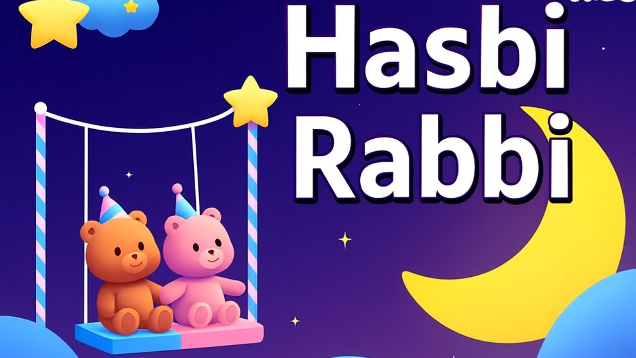 Hasbi Rabbi Jallallah Islamic Kids Song, Islamic Kids Cartoon, Allah Hoo, Islamic Lullaby *82