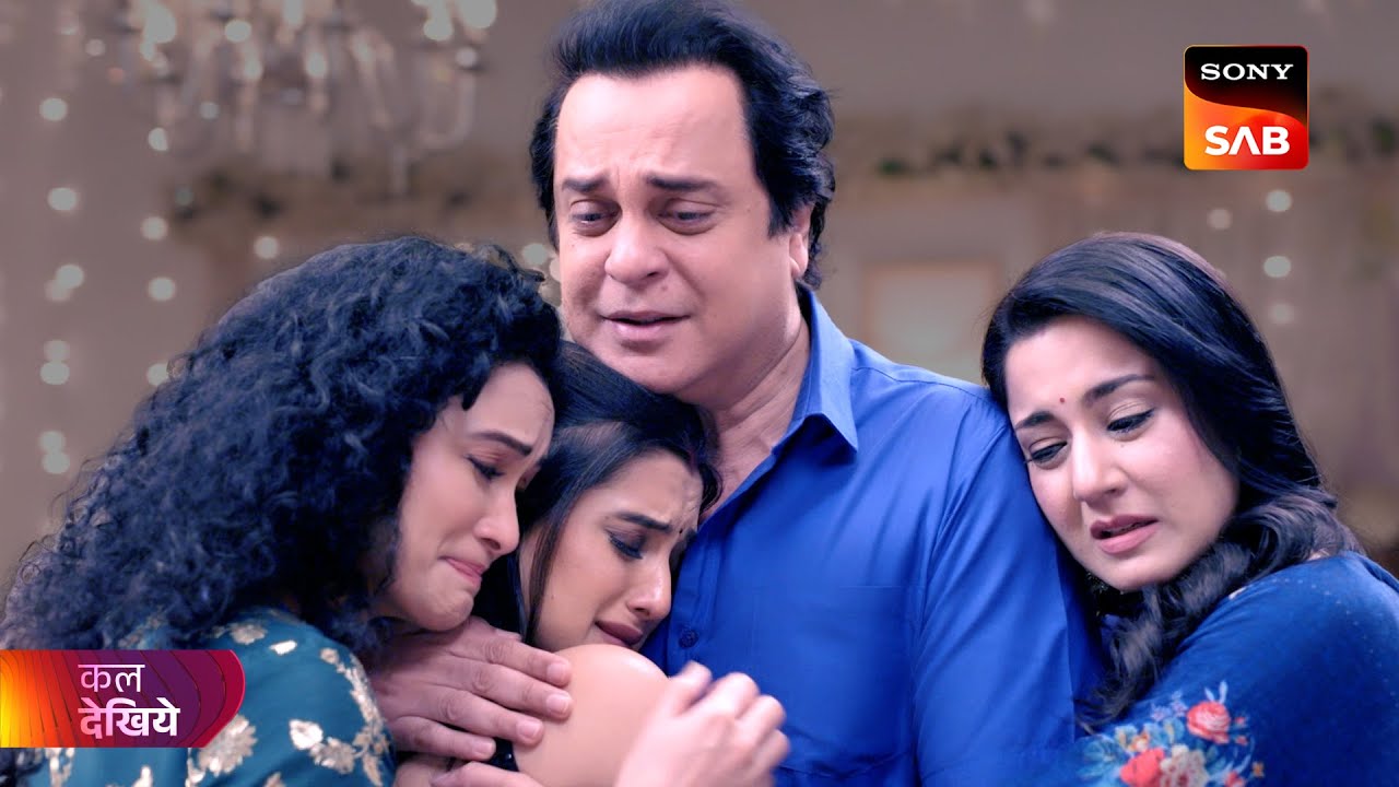 Aangan Aapno Kaa | आँगन - अपनों का | Ep 78 | Coming Up Next